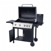 4 burner with side burner gas grill